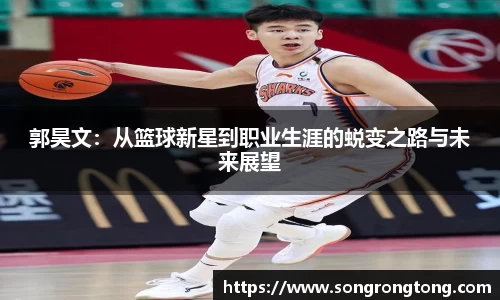 星亿娱乐
