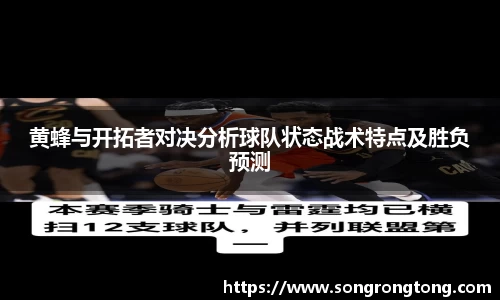 星亿娱乐